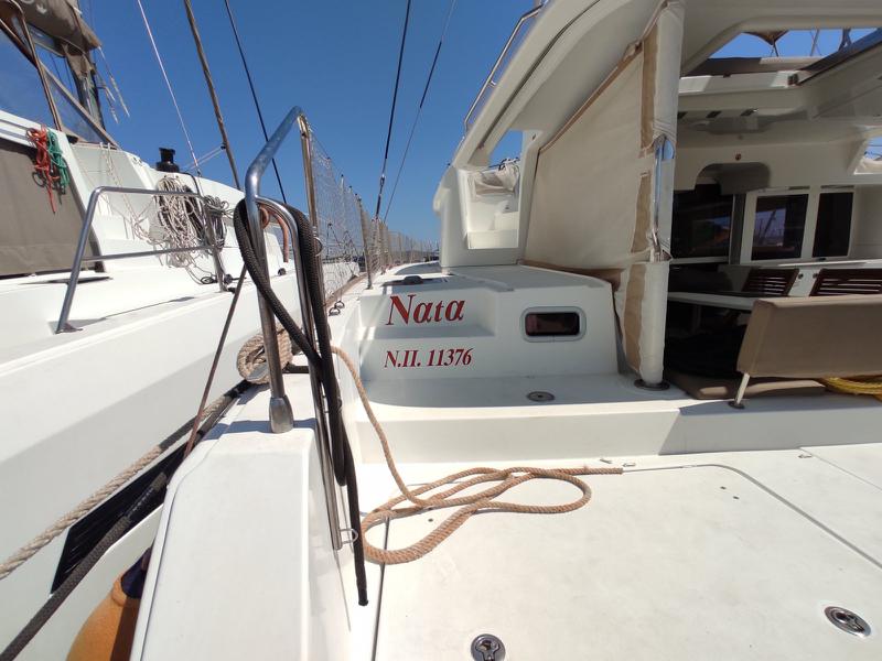 Book yachts online - catamaran - Lagoon 450  Flybridge - Nata - rent