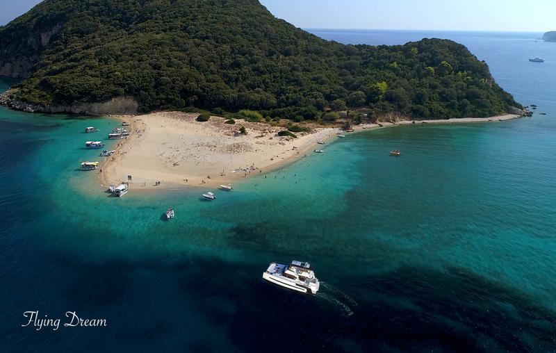 Book yachts online - powercatamaran - Bali 4.3 MY - Flying Dream  - rent