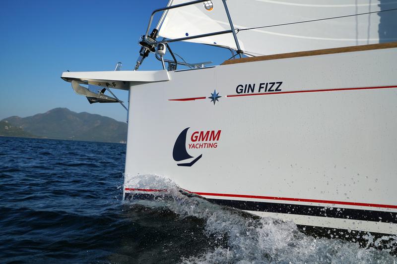 Book yachts online - sailboat - Sun Odyssey 389 - Gin Fizz - rent