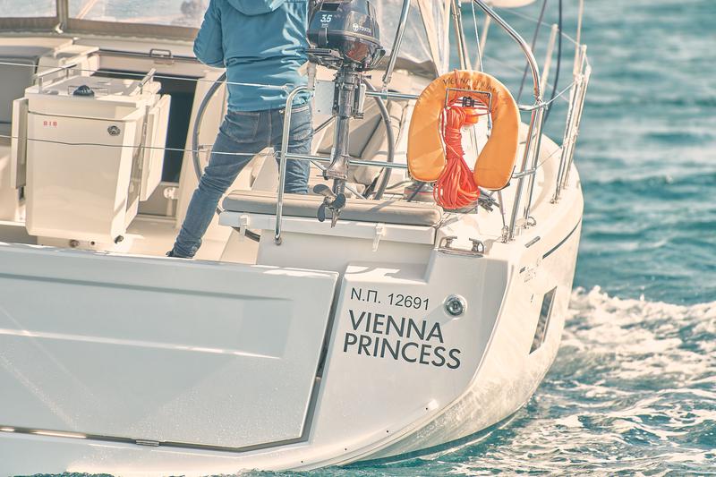 Book yachts online - sailboat - Oceanis 46.1 - Vienna Princess | Bow Thruster, Solar Panel, 12 pax - rent