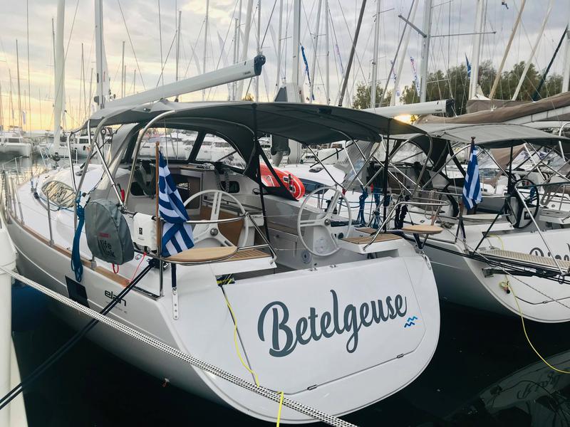 Book yachts online - sailboat - Elan Impression 45 - Betelgeuse (Electric Heads, Inverter) - rent
