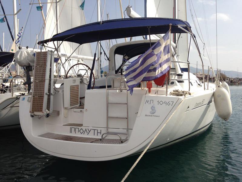 Book yachts online - sailboat - Oceanis 50 Family - Ippolity - rent