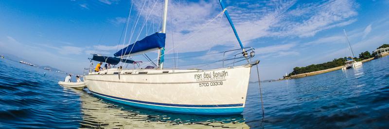 Book yachts online - sailboat - Cyclades 44.3 - Grace of Rockfleet - rent
