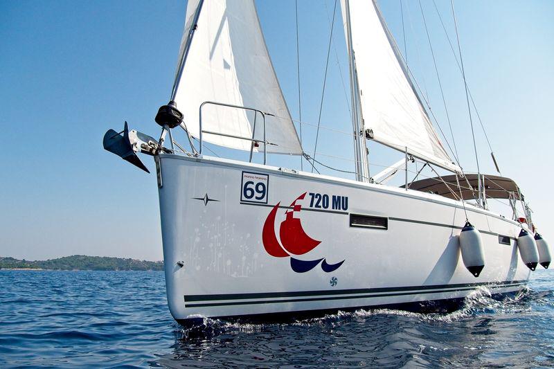 Book yachts online - sailboat - Bavaria Cruiser 41 - MH 69 - rent