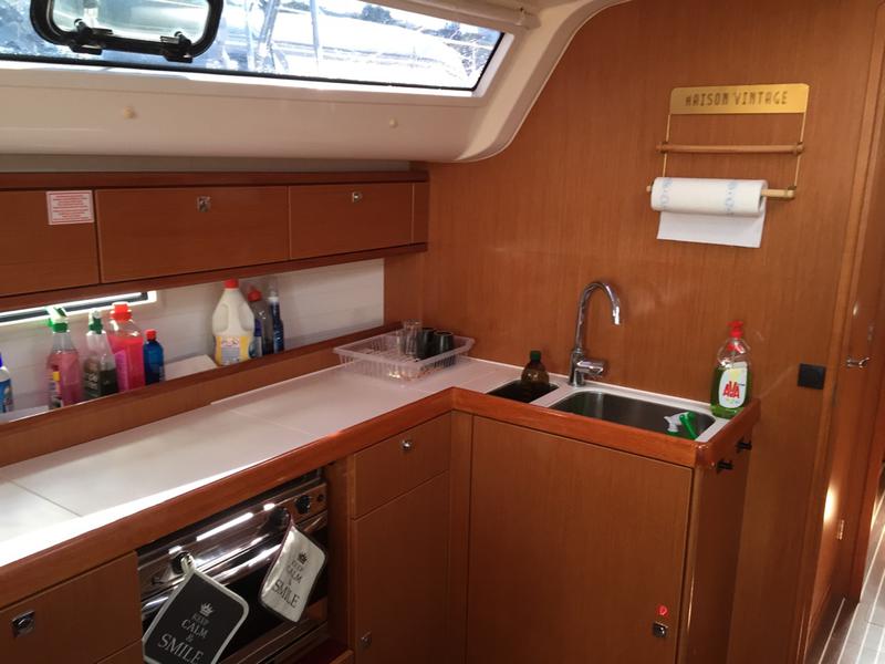 Book yachts online - sailboat - Bavaria Cruiser 51 - TS - rent