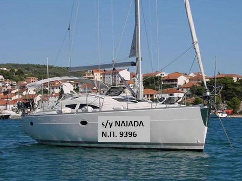 Book yachts online - sailboat - Elan 384 Impression - NAIADA  - rent