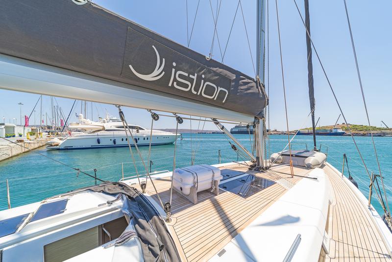 Book yachts online - sailboat - Hanse 458 - ECLIPSE - rent
