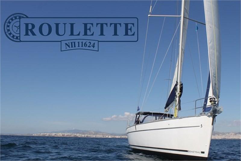Book yachts online - False - Beneteau Cyclades 50.5 (5Cab) - Roulette - rent