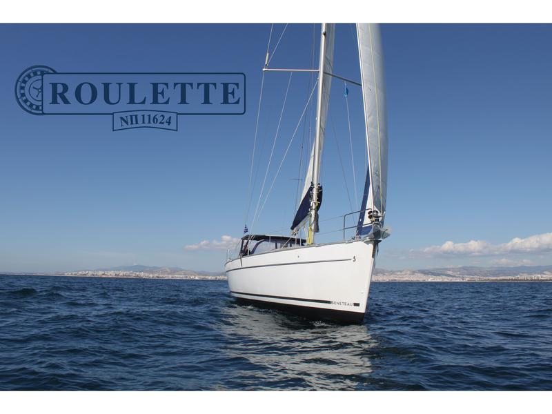 Book yachts online - sailboat - Cyclades 50.5 - Roulette - (A/C - Generator - Refit 2021) - rent