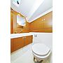 Book yachts online - sailboat - Sun Odyssey 519 - Bora - rent