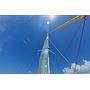 Book yachts online - catamaran - Mojito 78 - incl. crew & full board - Le Gauguin - rent