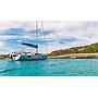 Book yachts online - sailboat - Sunsail 41.1 - Sunsail 41.1 (2015) - rent