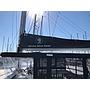Book yachts online - catamaran - Lagoon 42 - All In - rent