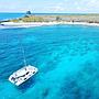 Book yachts online - catamaran - Nautitech 46 Fly - Sea Spirit II - rent