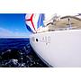 Book yachts online - catamaran - Lagoon 450 F - GREY GOOSE I - rent