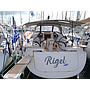 Rigel (Electric Heads, Inverter)